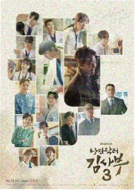 美丽dj女郎凯伦·莎莫 曼谷跨年主舞台现场
